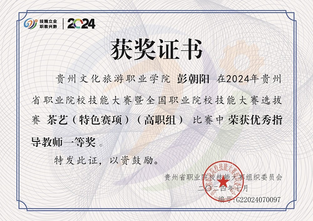 2026.04