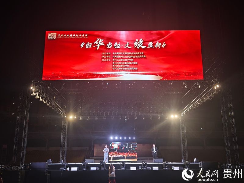 八方体育