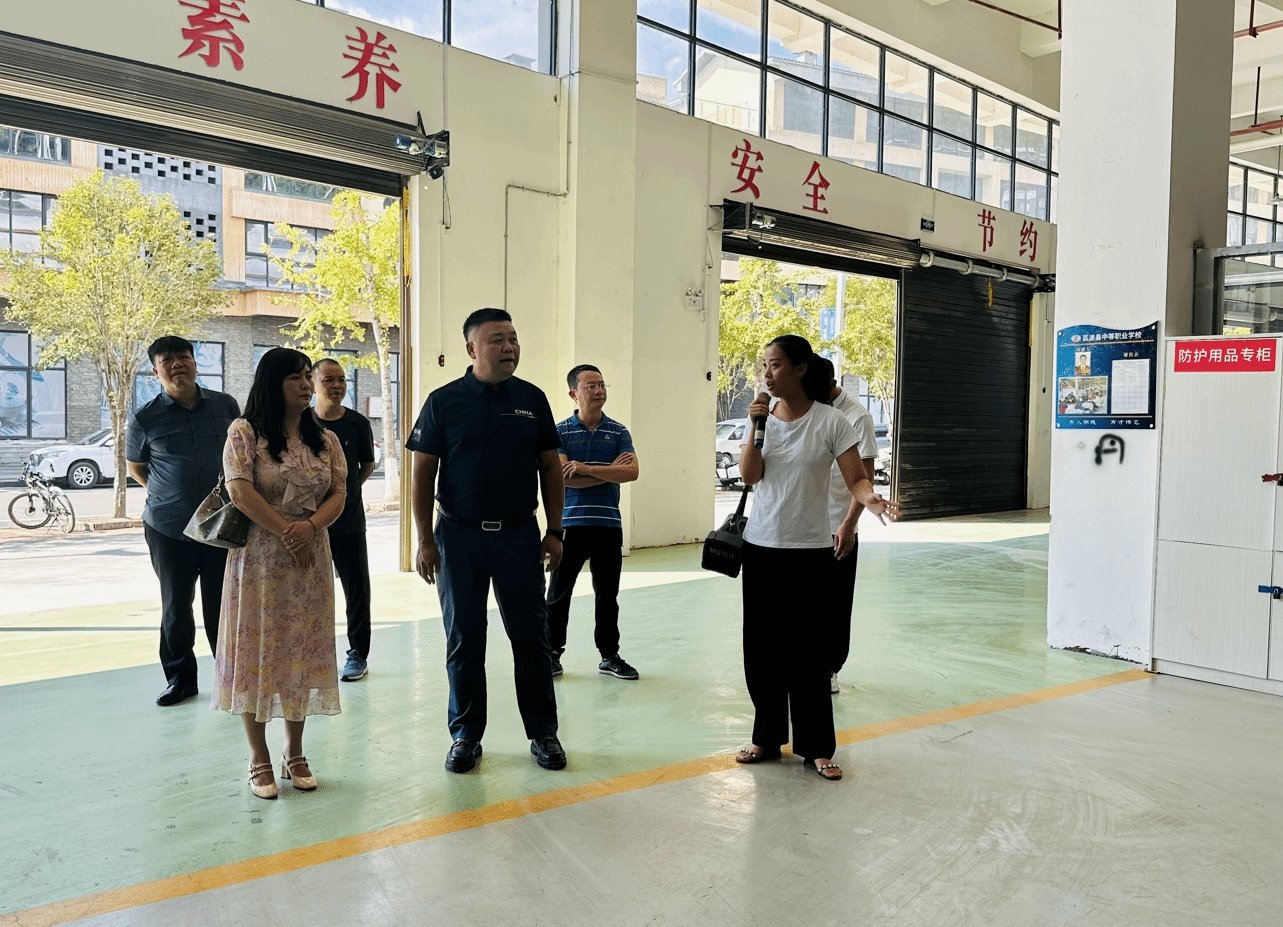 促进教育资源的优化配置