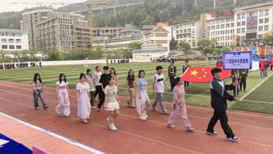 校园运动会是学校深入落实荔波职校党总