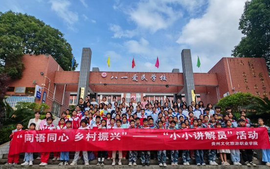 八方体育