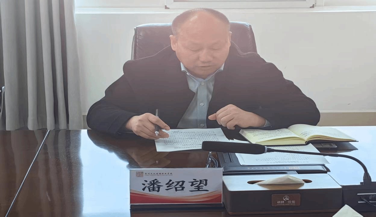 3月26日
