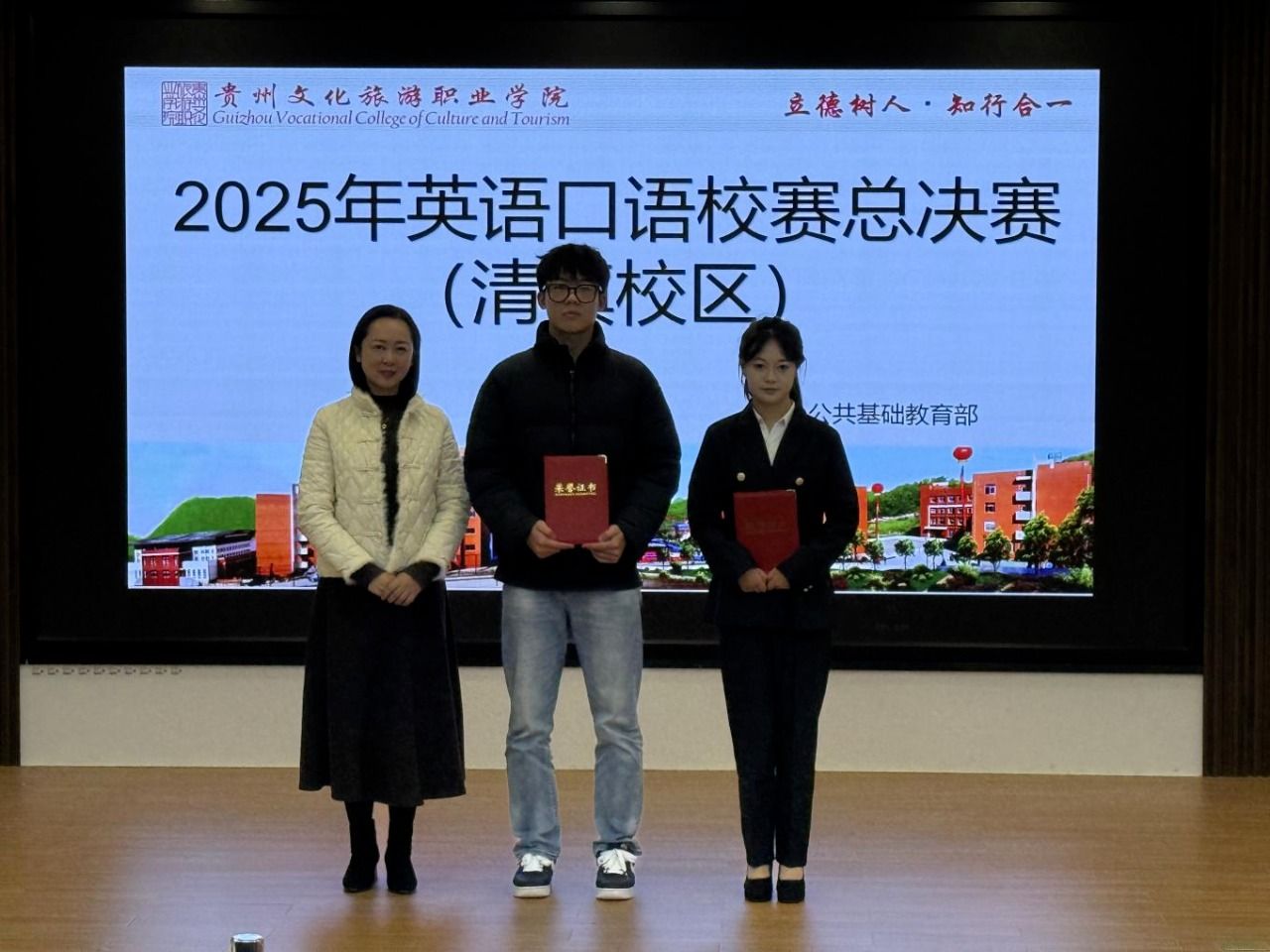 2026-05