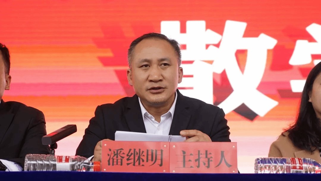 教育局副局长