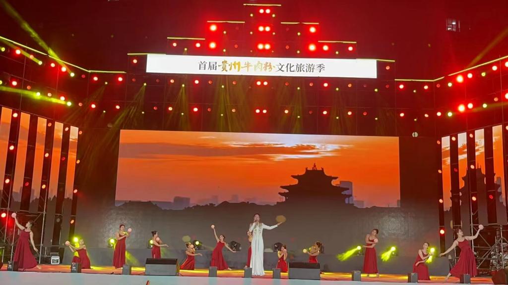 八方体育官网最新版下载