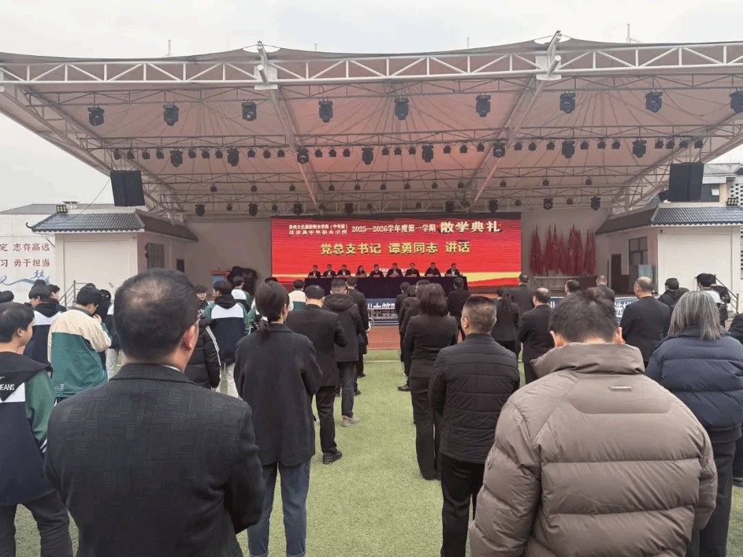 八方体育官网官方网站入口说明