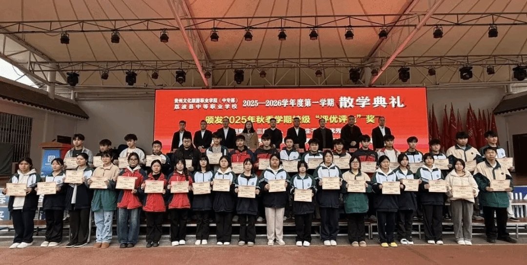 八方体育官网入口教务科科长糜玉莲
