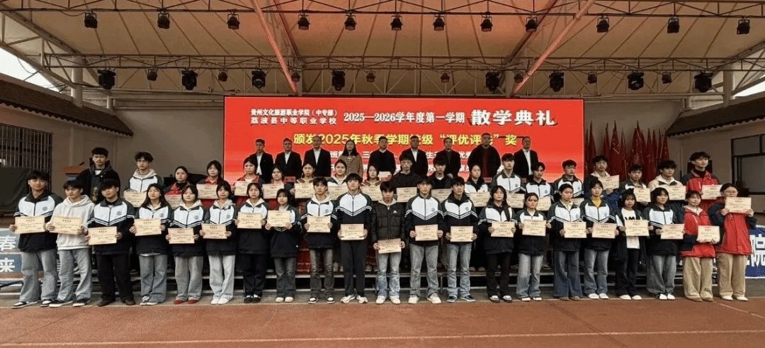 上海鼎甄餐饮有限责任公司总经理蔡继勋
