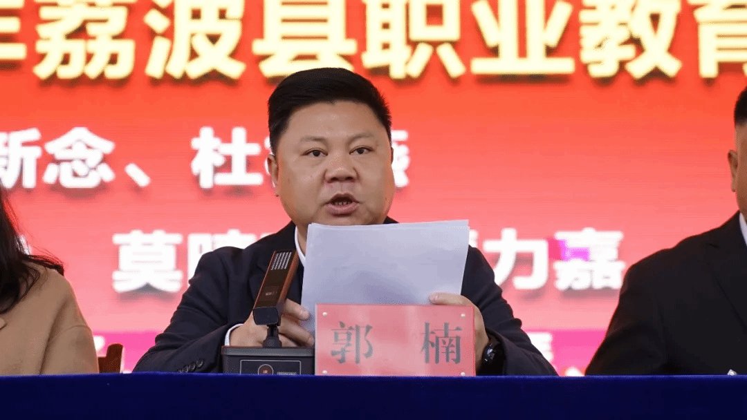 全体师生齐聚一堂为这一学期的教育教学