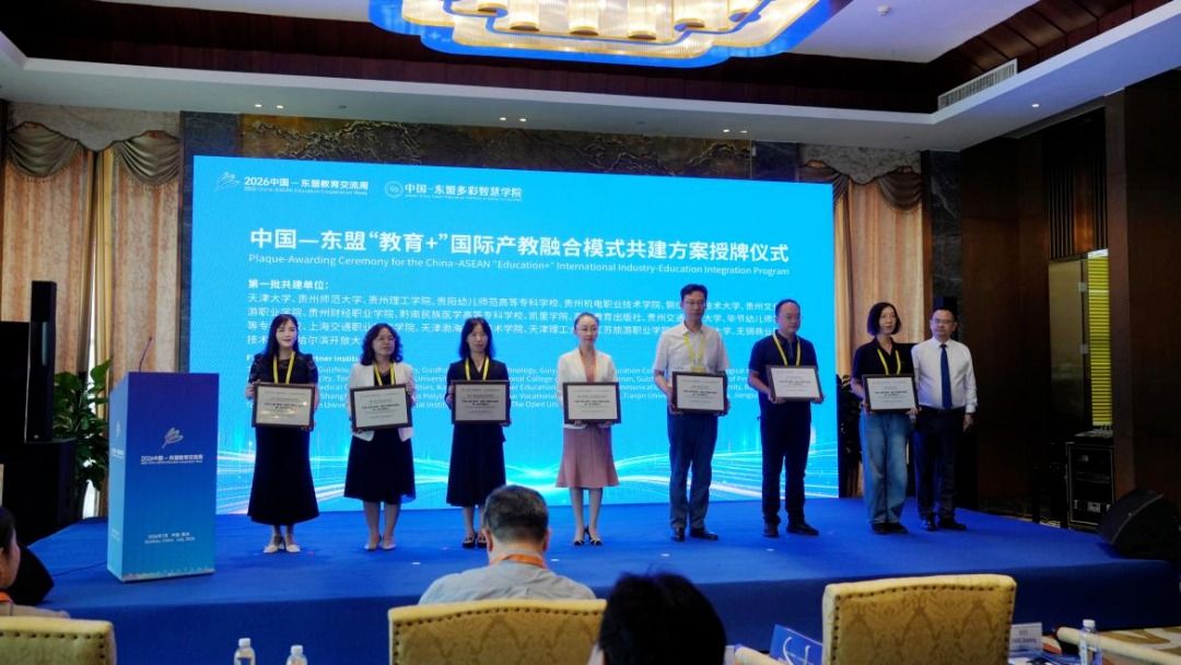 八方体育官网官方网站入口说明