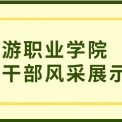 贵公网安备52018102008596
