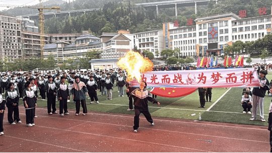 通常来说
