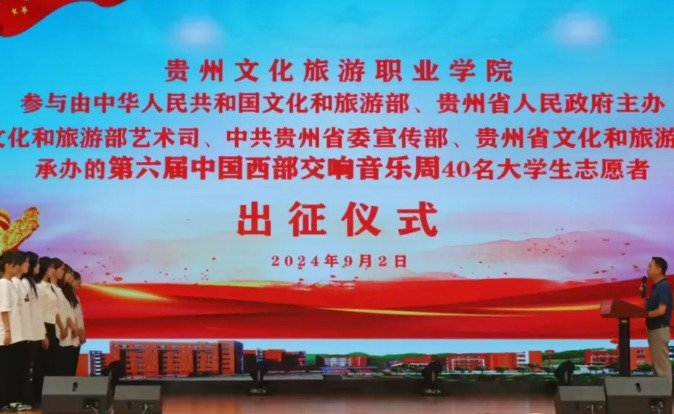 二期项目建筑垃圾处理及增设围挡项目中