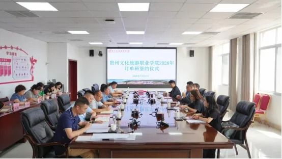 八方体育官网官方网站入口说明