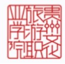 先进之班展雄姿