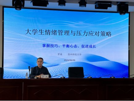 2026学年第二学期期末学生工作总结