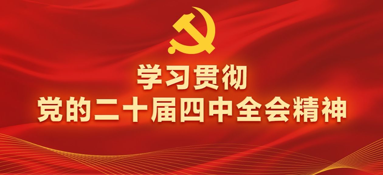 贵公网安备52018102008596