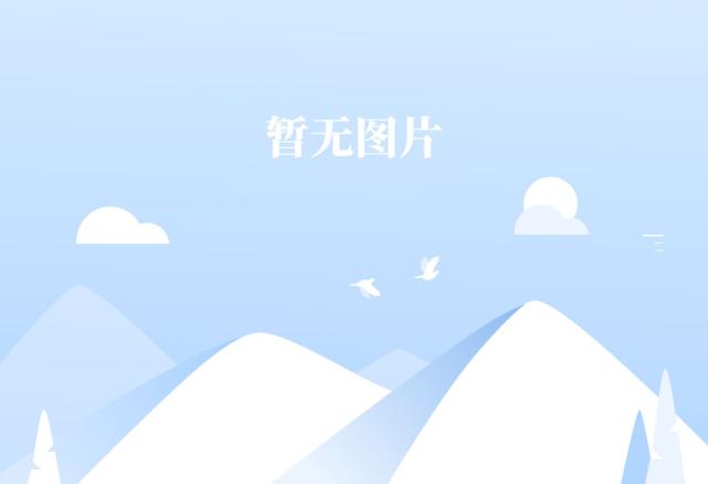 筑牢安全防线 提升育人实效｜八方体育